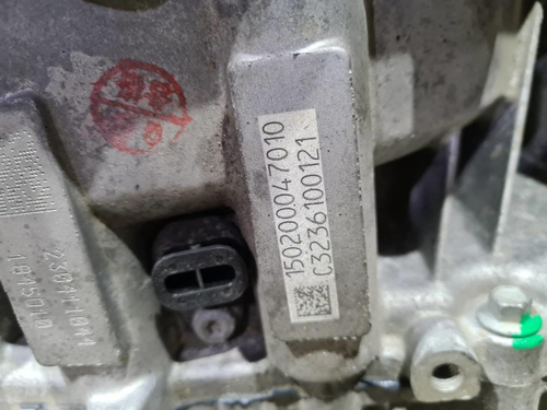 РКПП Haval F7 (2018-2024)