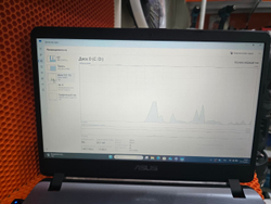 Ноутбук ASUS X507M