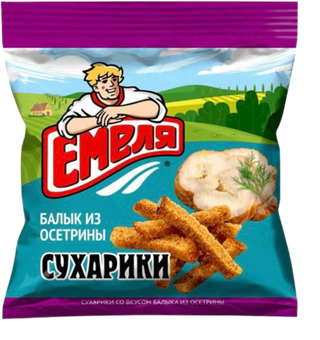 Сухарики Емеля