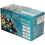 Гирлянда для улицы «Стрекоза» 3 м 20 ламп LED чёрный провод, 2 реж.,IP-55, Мультицвет (солнечная батарея)