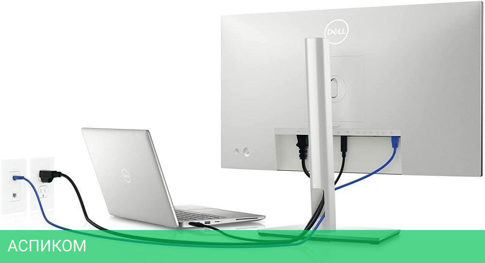 Монитор Dell U2422H