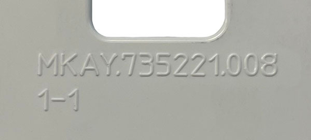 Крышка бункера ВМС атлант (730125100400 )