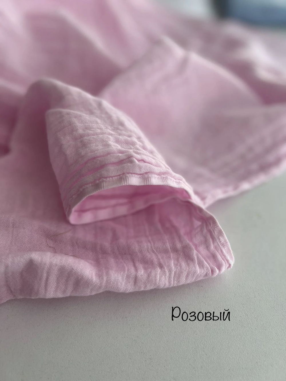 Муслин 2-сл "Лаванда"