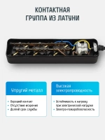 Удлинитель сетевой для розетки ФОТОН 16А 3 метра 3 розетки с выключателем с заземлением черный, ГОСТ