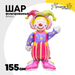 Шар Фольгированный Клоун цирковой Макси (Ассорти)