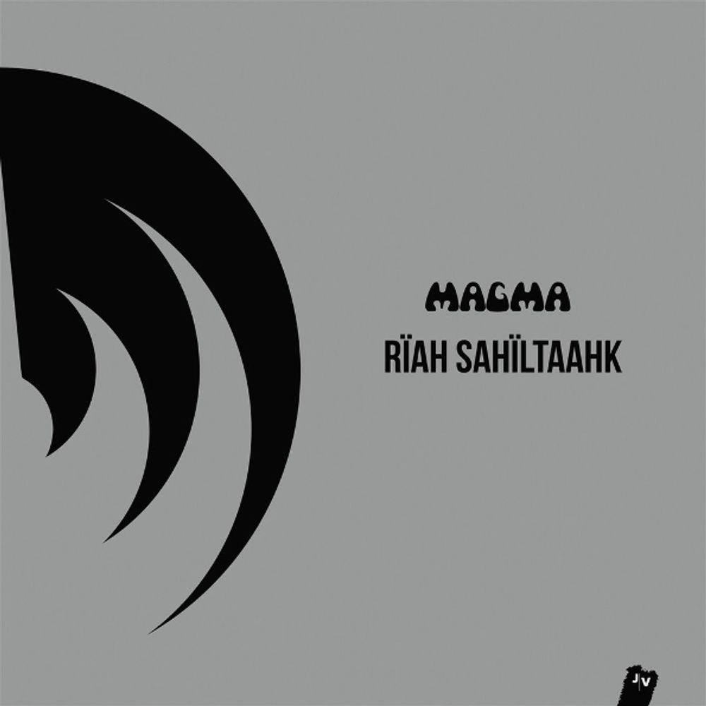 Magma / Riah Sahiltaahk (LP)