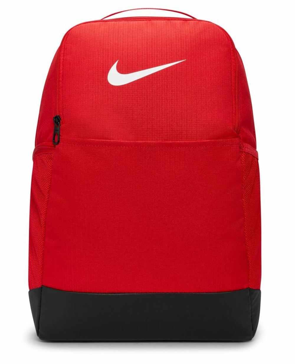 Nike Brasilia 9.5 Training Backpack Tennis Store.ru