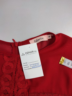 Платье Faberlic нарядное 44 размер