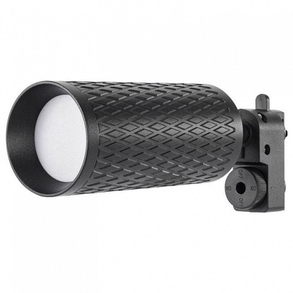 Светильник на штанге Lucia Tucci LTP LTP-T016-01GU10-B