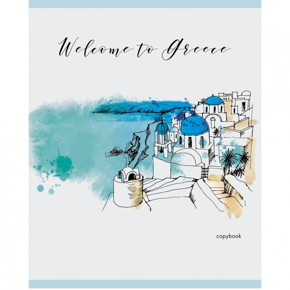 Тетрадь 48л., А5, клетка, Канц-Эксмо "Акварельное путешествие", скрепка, хромэрзац, второй блок, 5 дизайнов