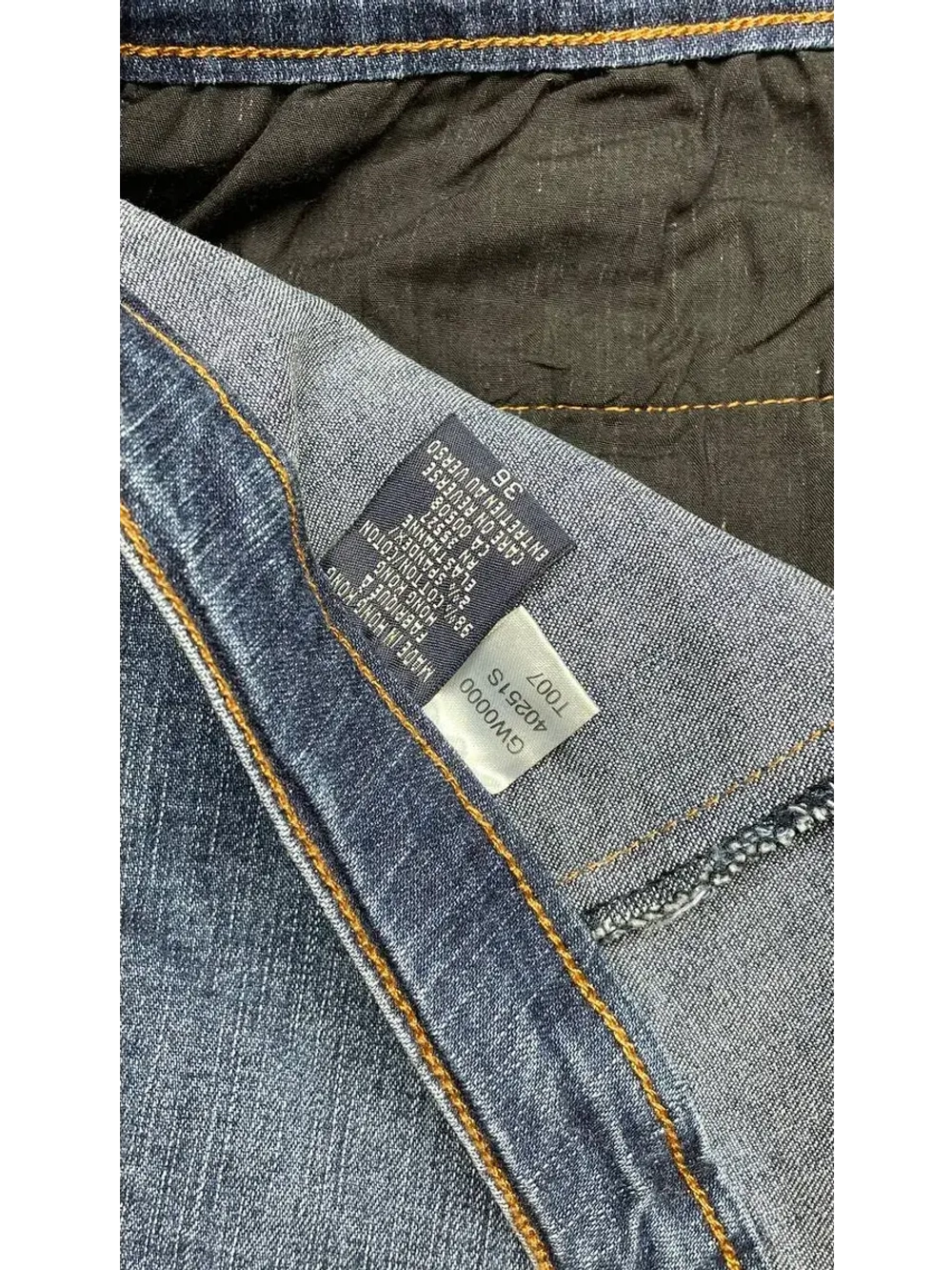 Джинсы M+FG от Savitar South pole True religion Jnco