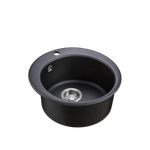 Мойка EMAR EMQ-1475.C