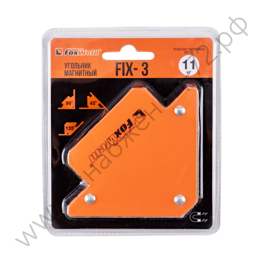 Угольник магнитный FIX-3 (45/90/135град, до 11кг)