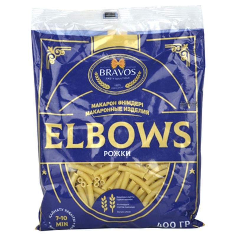 Макароны BRAVOS ELBOWS рожки №2 (саломка) 400 гр/пач