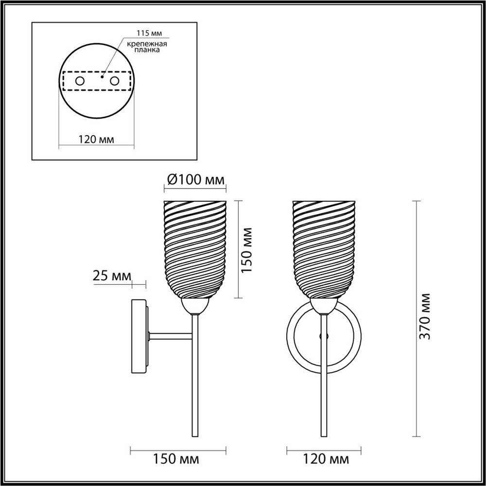 6512/1W MODERNI LN23 000 латунь Бра E14 1*40W 220V MONROE
