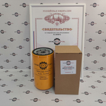 Фильтр топливный | 60242352, 60208877, GLQ007539535 | ARM