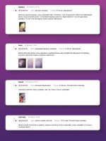 Шапка для мальчика осенняя с завязками