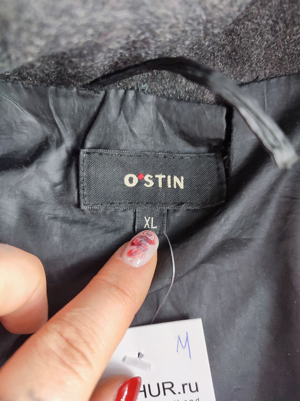 Пальто Ostin стильное 50 размер