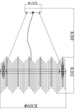 Подвесная люстра Arte Lamp