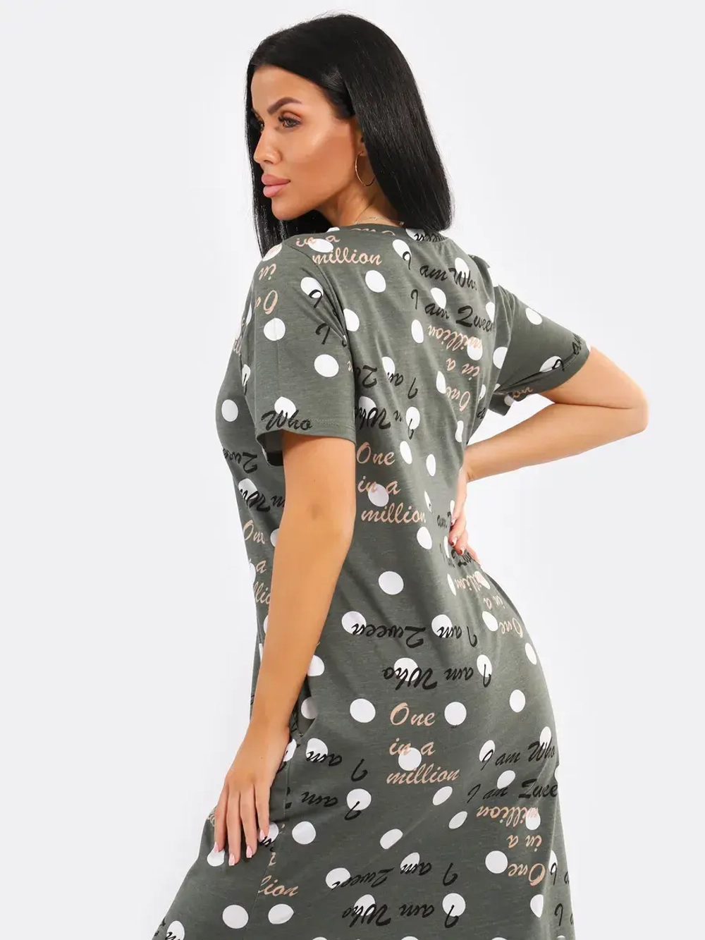 Платье спортивное большие размеры