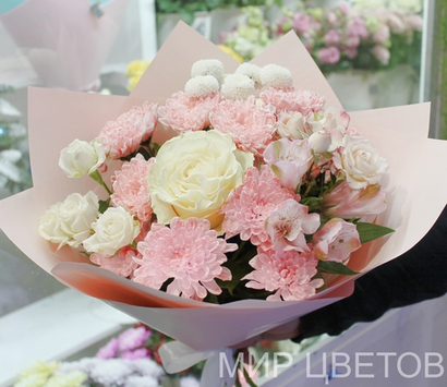 Очарование