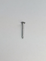 2х20 ОЦ. Гвозди толевые ГОСТ 4029 (5 кг)