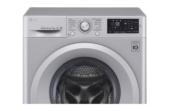 Стиральная машина LG F-12U2HFNA