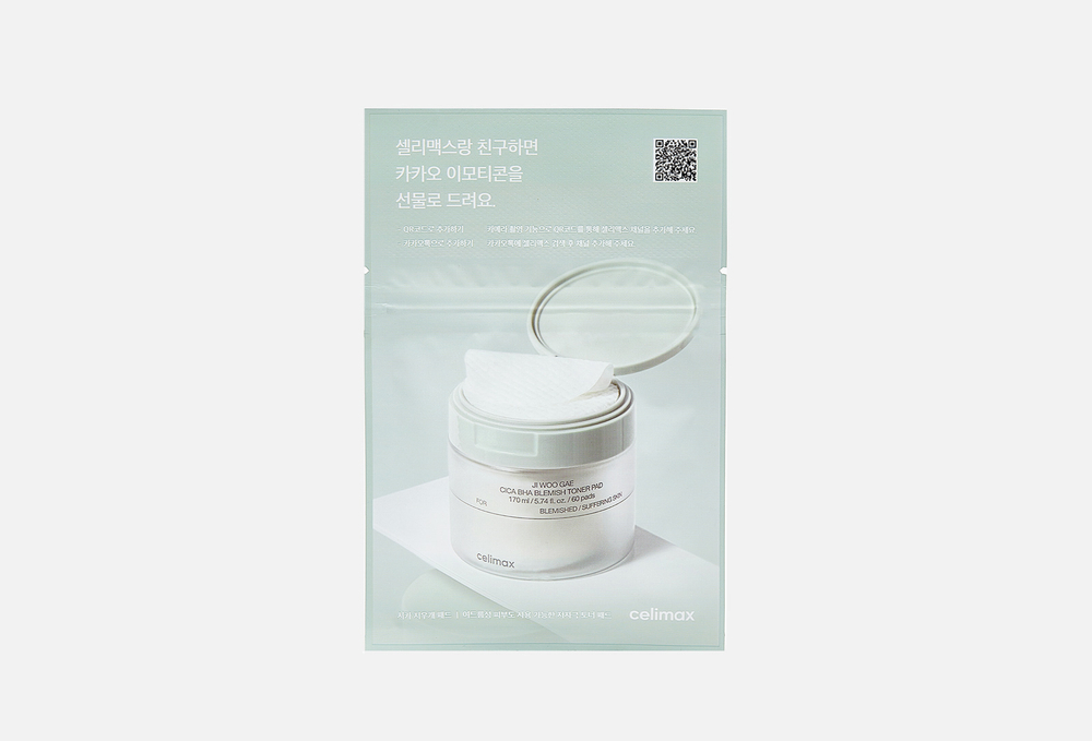 Тонер-диски Celimax Jiwoogae Cica BHA Blemish Toner Pad