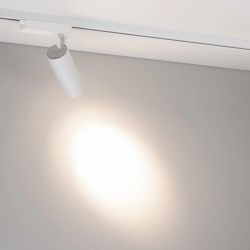 Светильник LGD-GERA-2TR-R55-10W Day4000 (WH, 24 deg, 230V) (Arlight, IP20 Металл, 5 лет) 055035