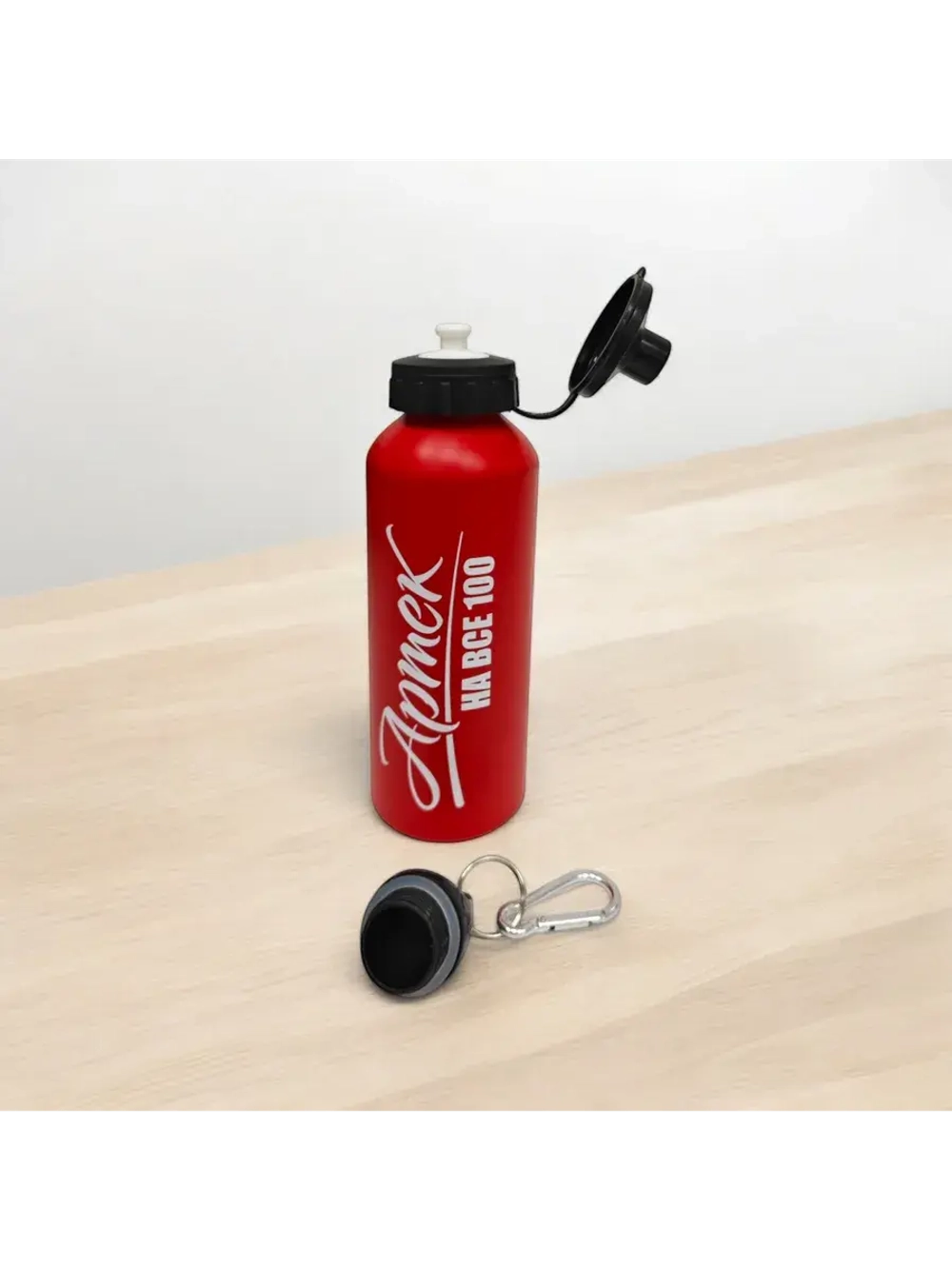 Бутылка для воды