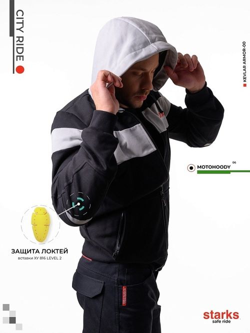 City Ride / Черный