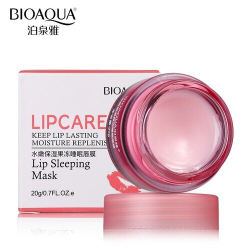 Bioaqua ночная маска для губ с кисточкой