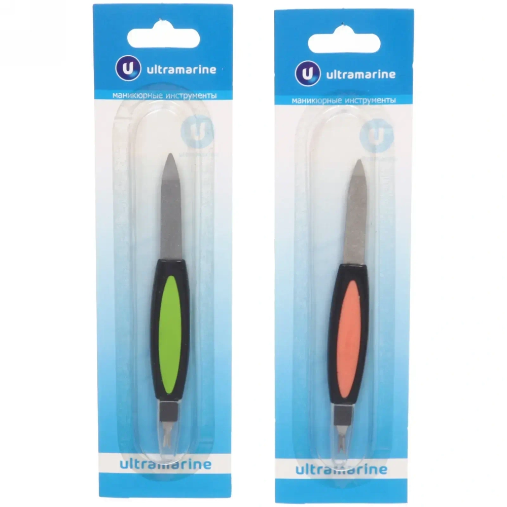 Пилка для ногтей металлическая с триммером на блистере «Ultramarine - Радуга», цвет ручки микс,13,5см✦