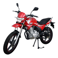 Мотоцикл Regulmoto SK200-9 красный