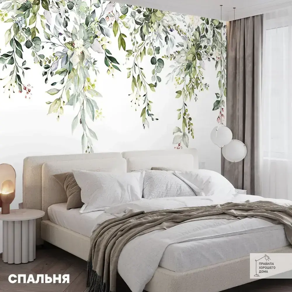 Фотообои на стену флизелиновые 3d 400х270 Листья. 3д фото обои для кухни моющиеся виниловые, интерьерное покрытие 3d эффект в спальню, декор для дома