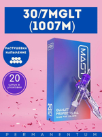 Картридж для татуажа "MAST Pro 30/7MGLT" (1007M) упаковка 20 шт.