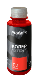 СПУТНИК колеровочная паста №02 алый 90мл (ИжСинтез)