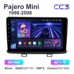 Teyes CC3 9"для Mitsubishi Pajero Mini 1998-2008