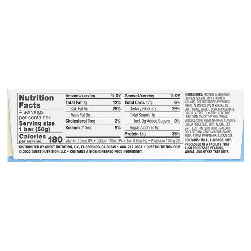 Quest Nutrition, Протеиновый батончик, со вкусом печенья и сливок, 4 батончика, 50 г (1,76 унции)