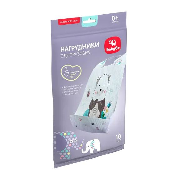 Нагрудник Одноразовый BabyGo 10 шт.