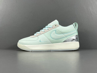 Nike Book 1 Moss Point