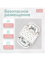Доска для пеленания "LUX PRO" 80х50см