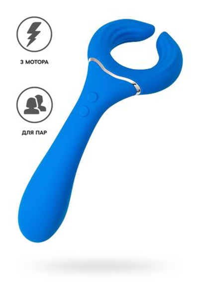 Голубой многофункциональный вибратор Whally - 18,5 см. (Цвет: голубой)