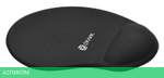 Коврик для мыши Oklick OK-RG0550-BK черный (1088636)