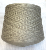 Пряжа на бобине Италия 50% кид мохер 50% шелк 320 г 100г-500м