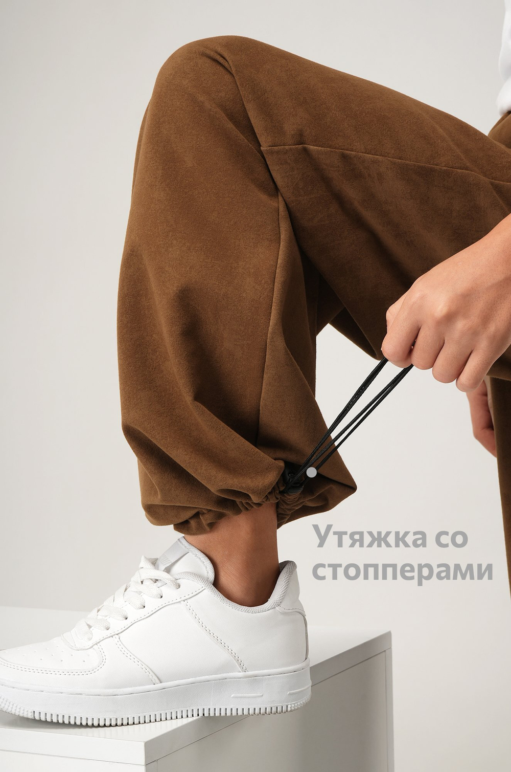 Брюки трансформеры для девочки Happyfox