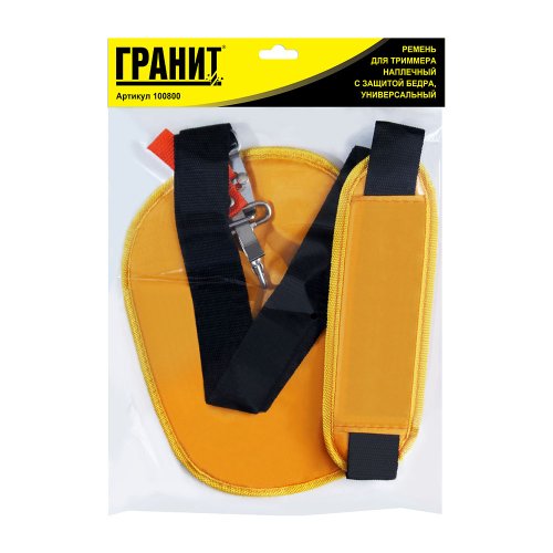 Ремень ГРАНИТ для триммера наплечный   100800