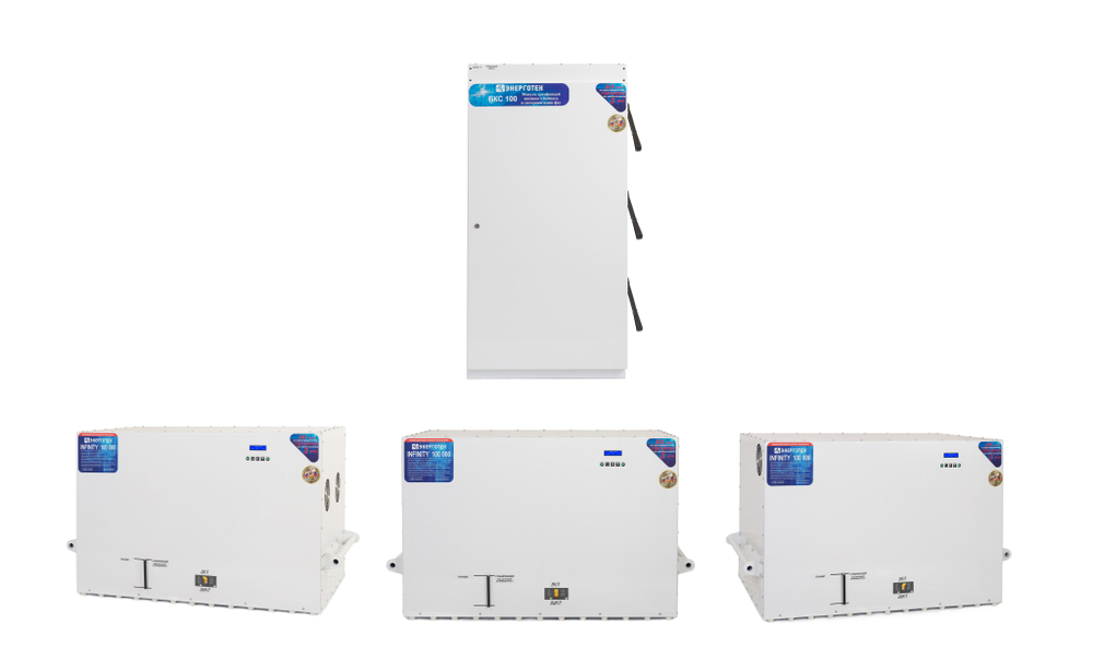 Стабилизатор напряжения трехфазный Энерготех INFINITY 100000x3