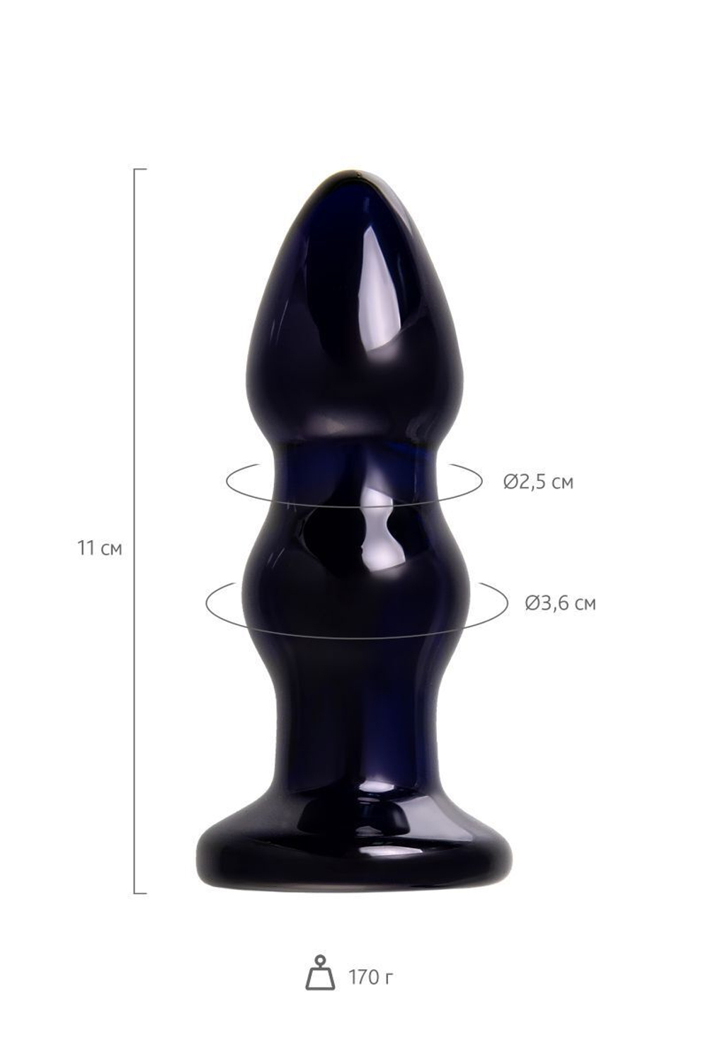 Черная стеклянная вибровтулка - 11 см. (Цвет: черный)