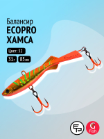 Балансир ECOPRO Хамса